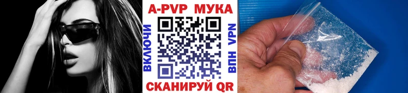 Продажа наркотиков Назрань Кокаин  Меф  MEGA ONION  Конопля  Alpha PVP  МЕТАДОН 