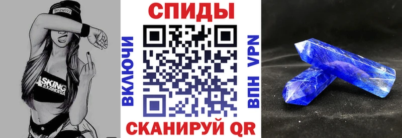 хочу наркоту  MEGA зеркало  АМФ 97%  маркетплейс формула  Назрань 