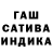 МЕТАДОН кристалл The Chan