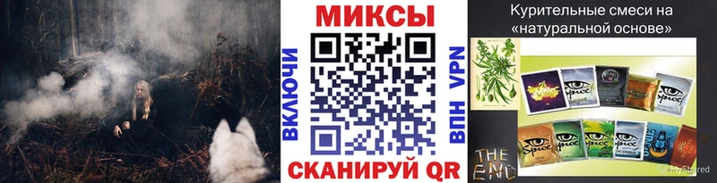 Бутират оксибутират  нарко площадка формула  Назрань  наркота 
