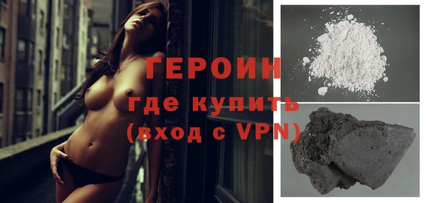 бошки Елабуга