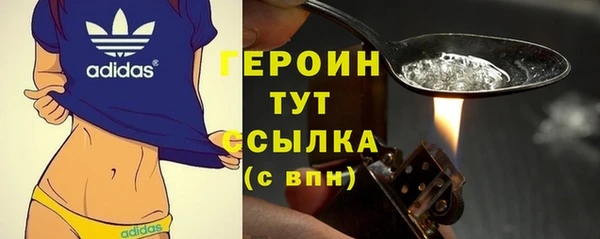 бошки Елабуга