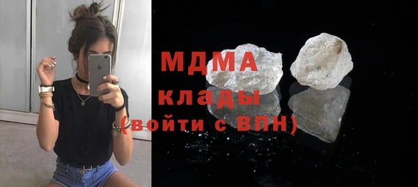 бошки Елабуга