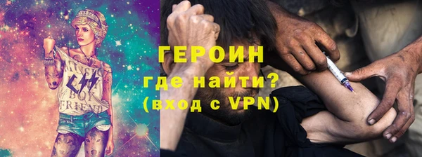 бошки Елабуга