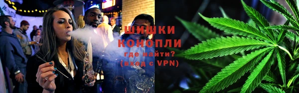 экстази Елизово